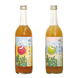 唐牛苹果園オリジナル りんごジュース(720ml瓶) 化粧箱入2本セット